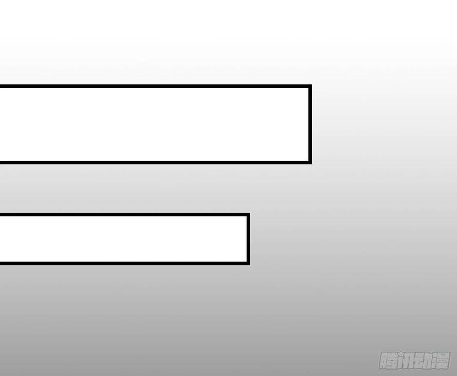 氪金大佬 - 百丈法相 - 第149张图