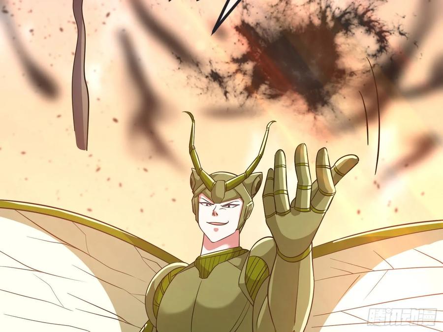 氪金大佬 - 百丈法相 - 第143张图