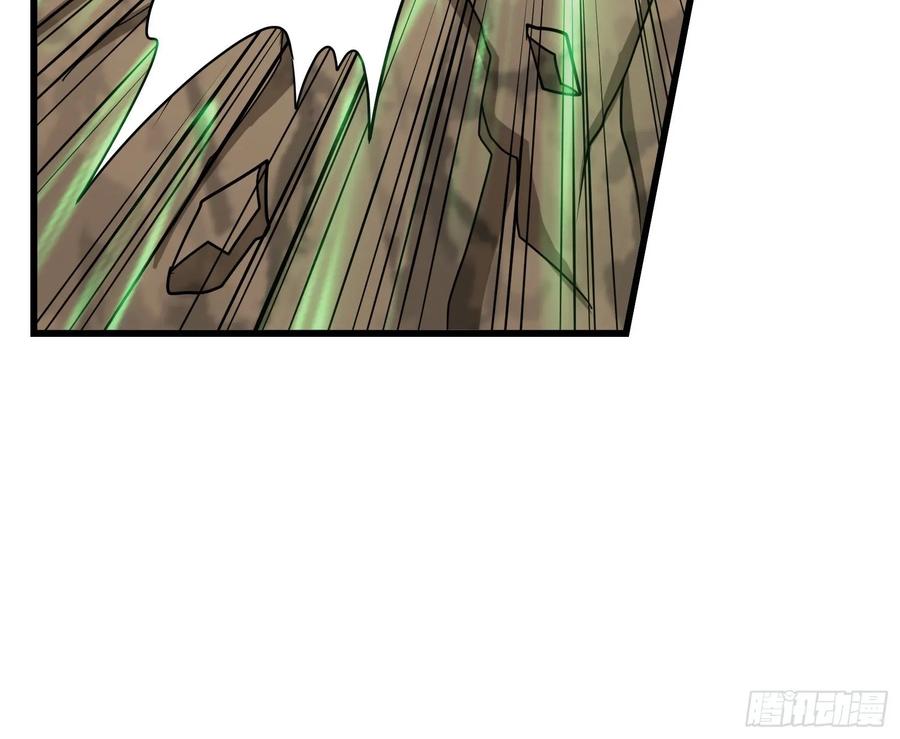 氪金大佬 - 百丈法相 - 第124张图