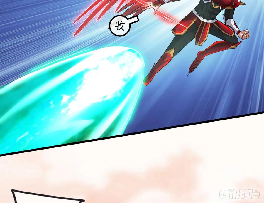 氪金大佬 - 百丈法相 - 第71张图