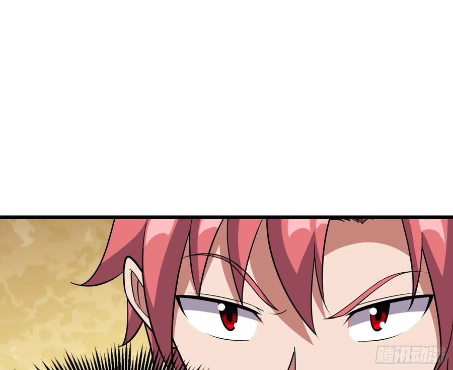 氪金大佬 - 百丈法相 - 第16张图