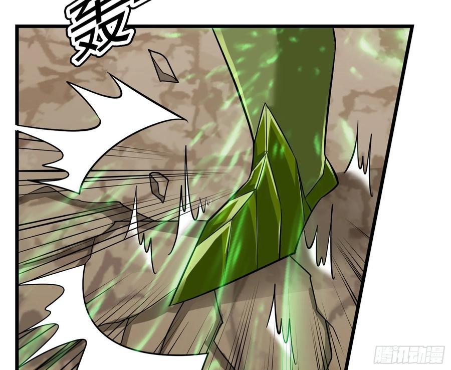 氪金大佬 - 百丈法相 - 第123张图