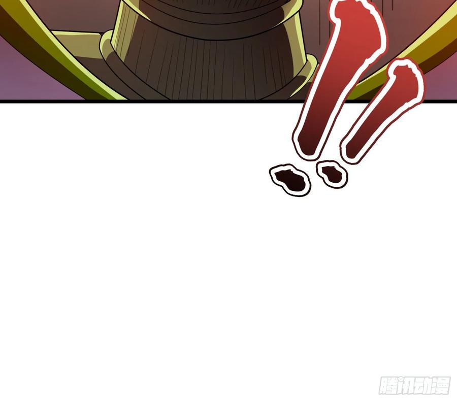 氪金大佬 - 百丈法相 - 第109张图