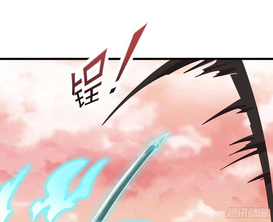 氪金大佬 - 百丈法相 - 第14张图