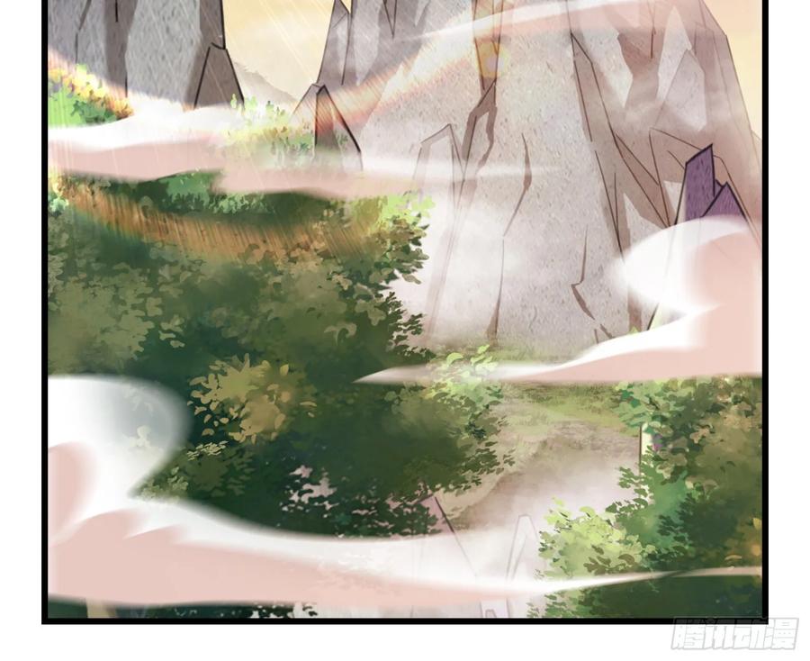 氪金大佬 - 百丈法相 - 第4张图