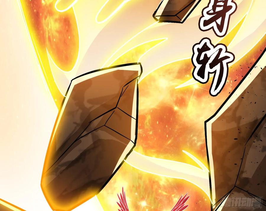 氪金大佬 - 百丈法相 - 第177张图