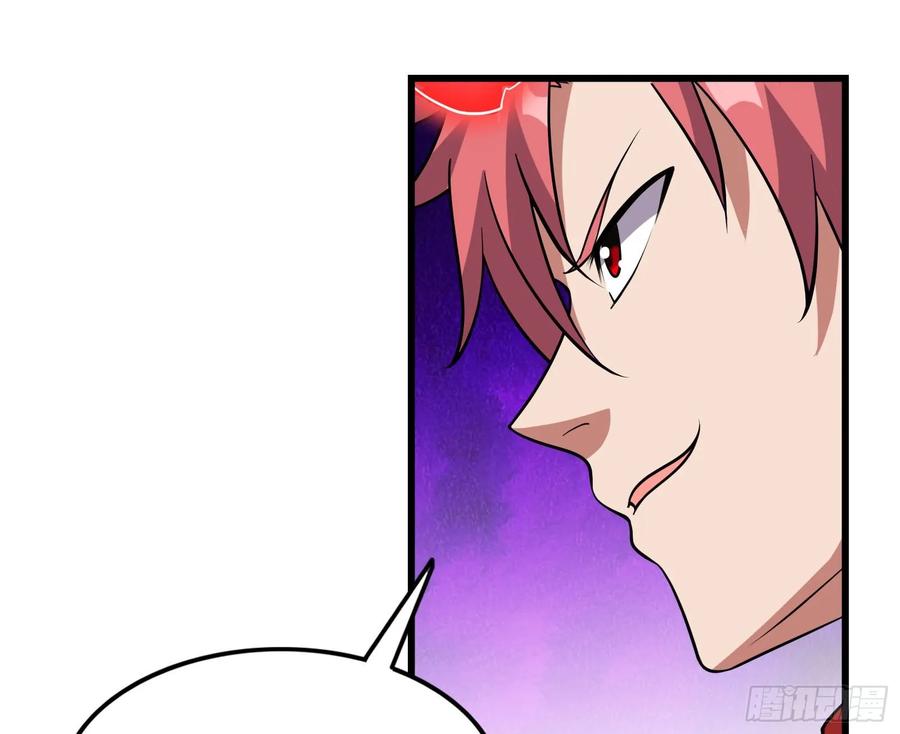 氪金大佬 - 百丈法相 - 第9张图