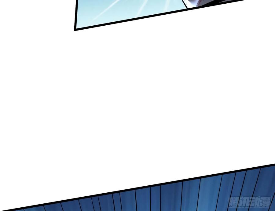 氪金大佬 - 百丈法相 - 第79张图