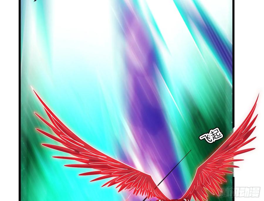 氪金大佬 - 百丈法相 - 第59张图