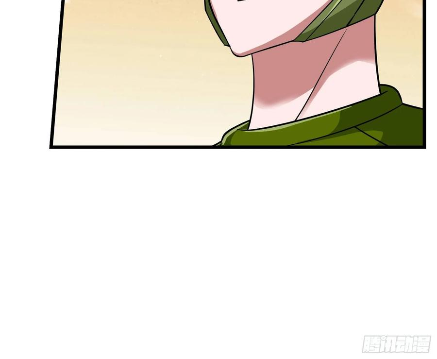 氪金大佬 - 百丈法相 - 第114张图