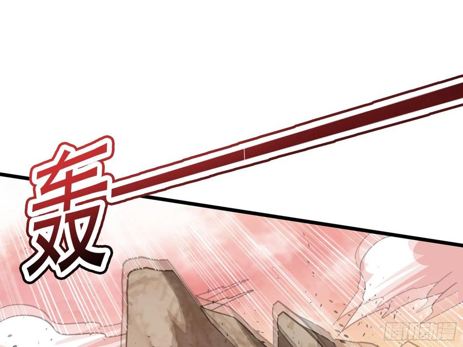 氪金大佬 - 百丈法相 - 第138张图