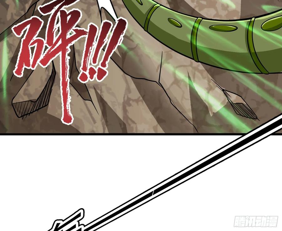 氪金大佬 - 百丈法相 - 第122张图