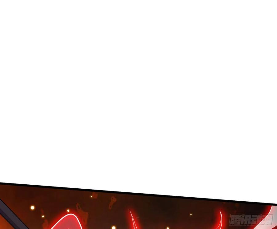 氪金大佬 - 百丈法相 - 第38张图