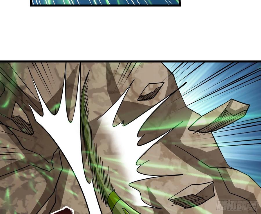 氪金大佬 - 百丈法相 - 第121张图