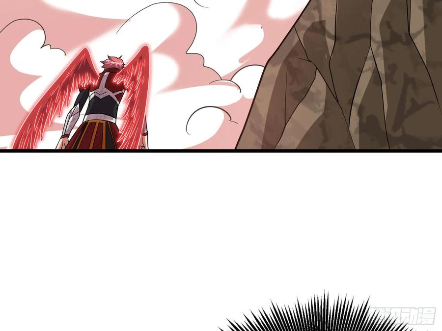 氪金大佬 - 百丈法相 - 第128张图