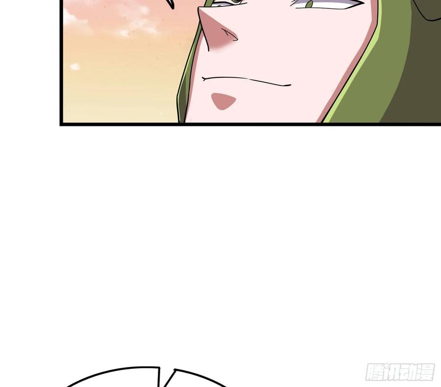 氪金大佬 - 百丈法相 - 第103张图