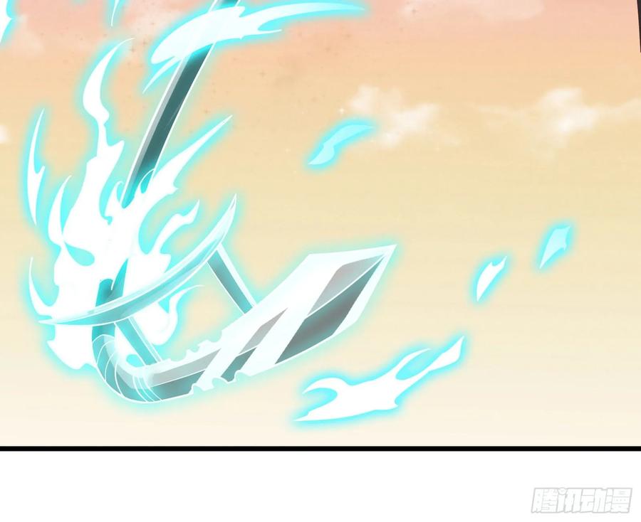 氪金大佬 - 百丈法相 - 第15张图