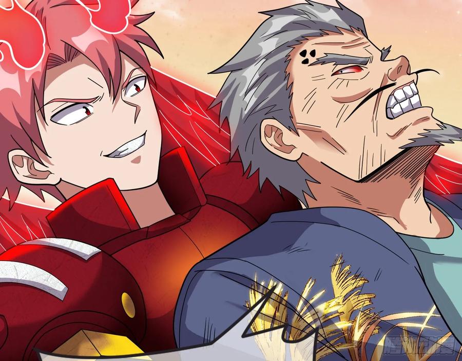 氪金大佬 - 百丈法相 - 第85张图