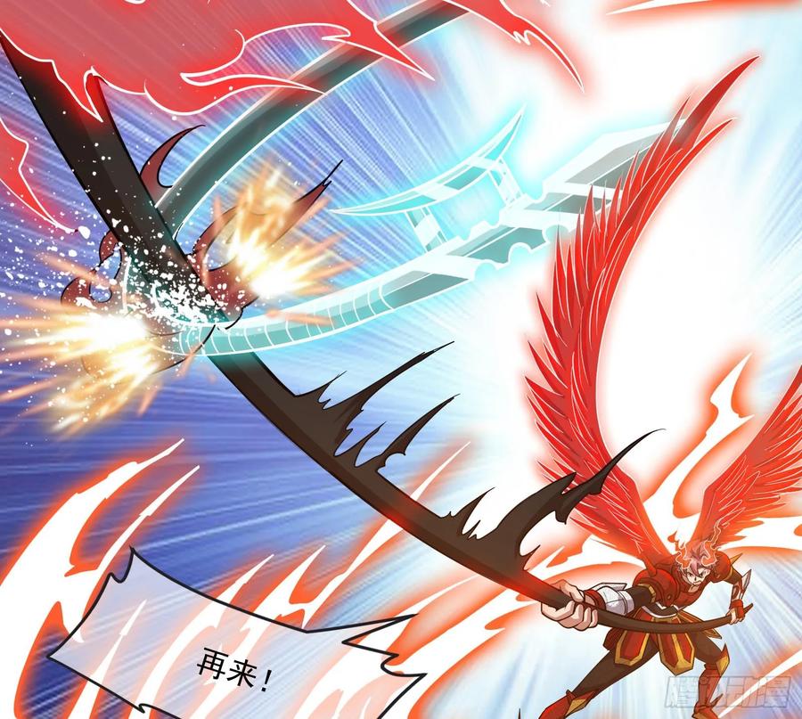 氪金大佬 - 百丈法相 - 第21张图