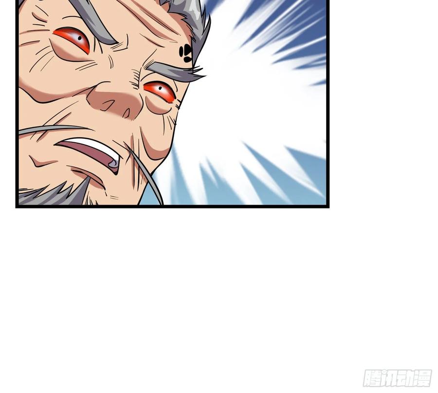 氪金大佬 - 百丈法相 - 第19张图