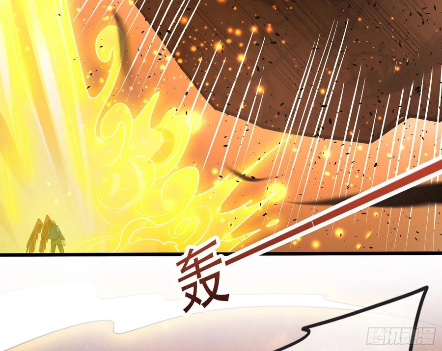 氪金大佬 - 百丈法相 - 第173张图