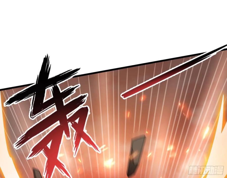 氪金大佬 - 百丈法相 - 第94张图