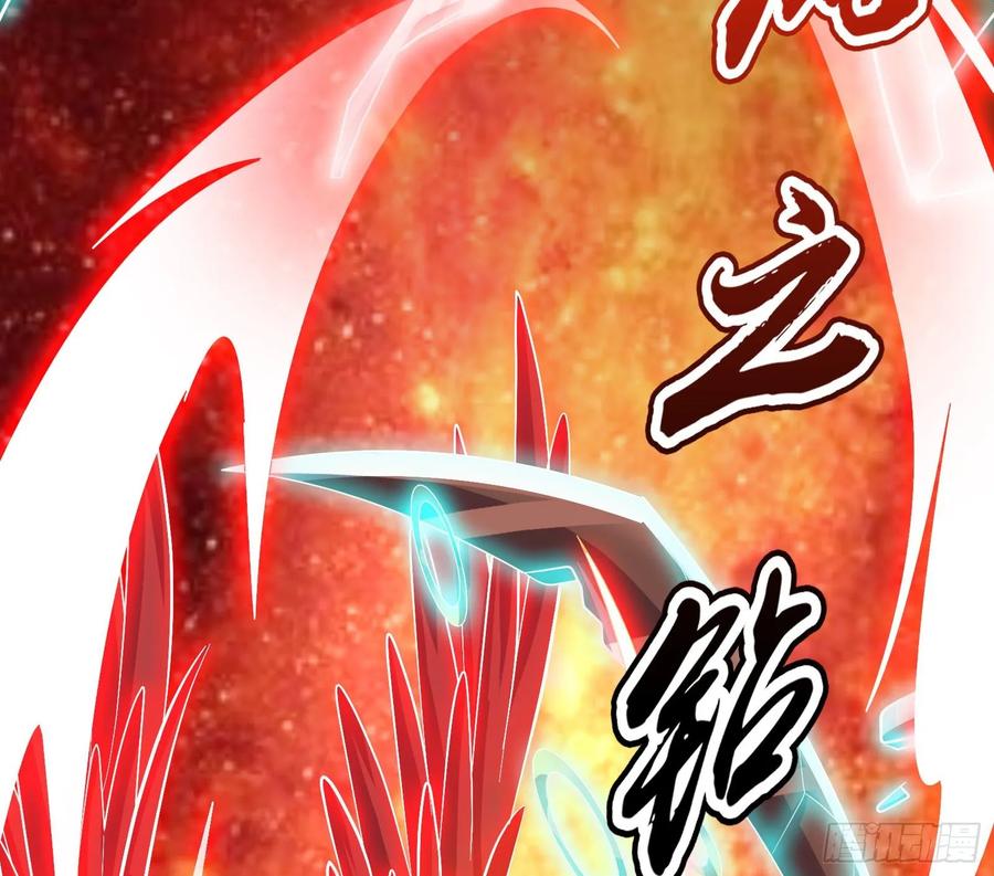 氪金大佬 - 百丈法相 - 第49张图