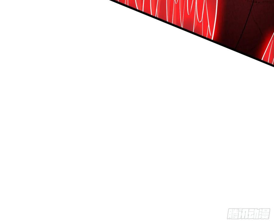 氪金大佬 - 百丈法相 - 第8张图