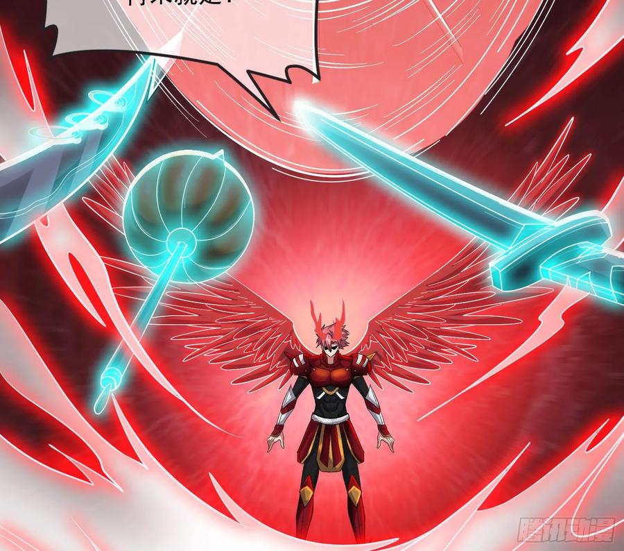 氪金大佬 - 百丈法相 - 第46张图