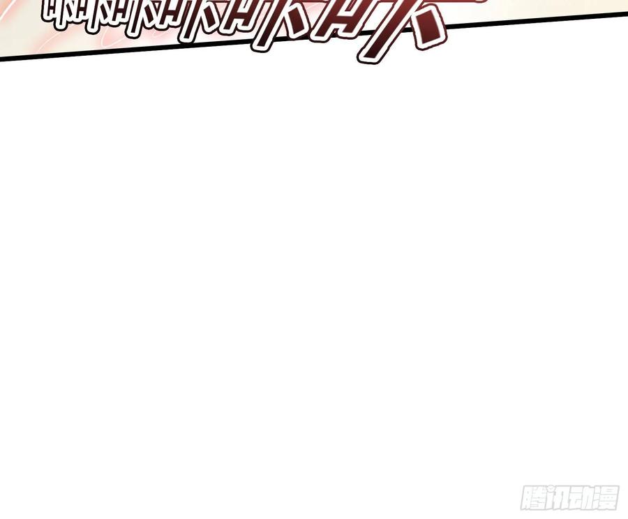 氪金大佬 - 百丈法相 - 第44张图