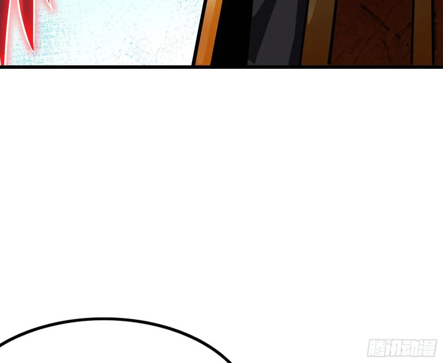 氪金大佬 - 百丈法相 - 第112张图