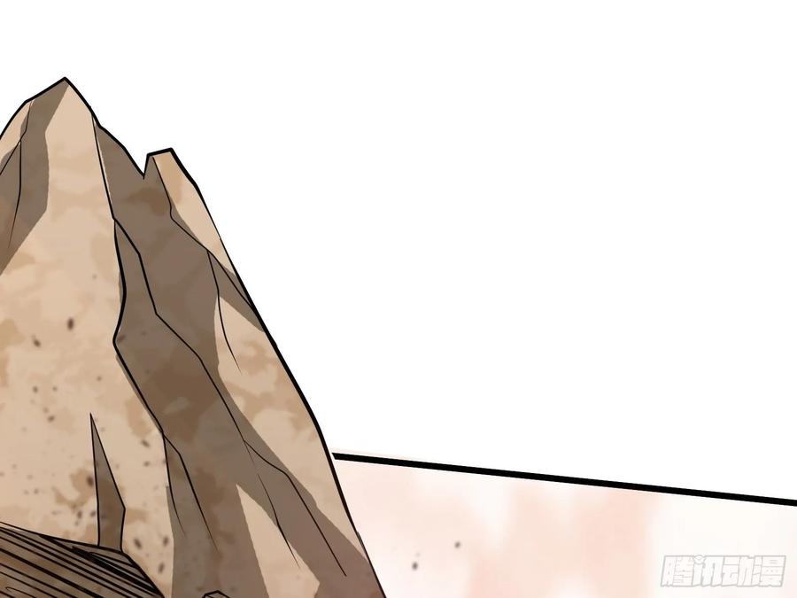 氪金大佬 - 百丈法相 - 第140张图