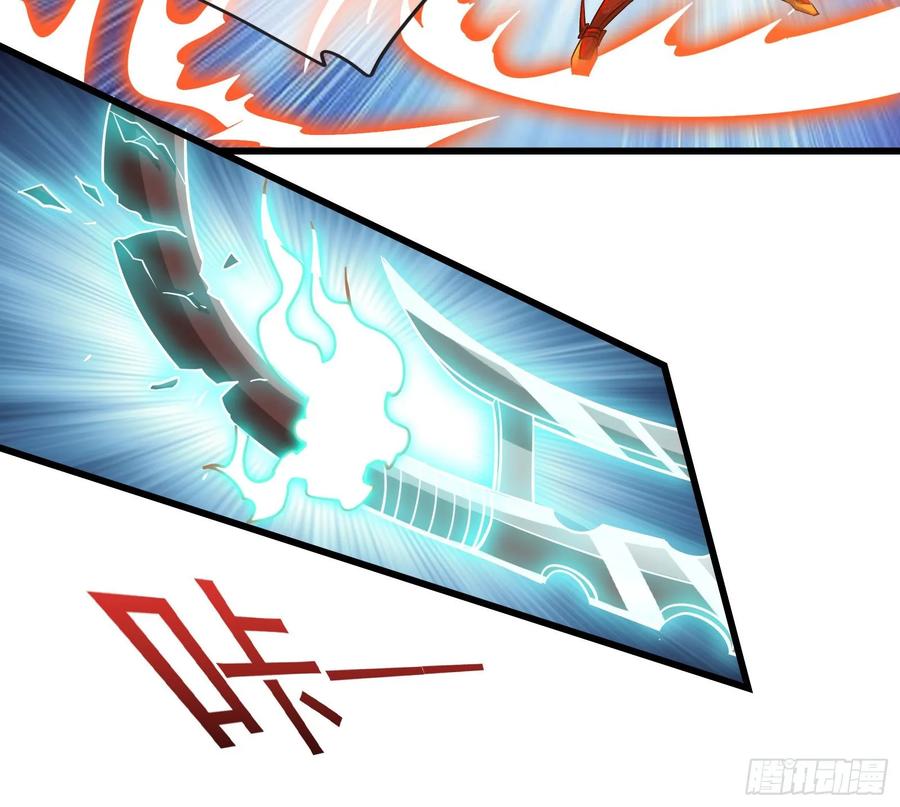 氪金大佬 - 百丈法相 - 第22张图