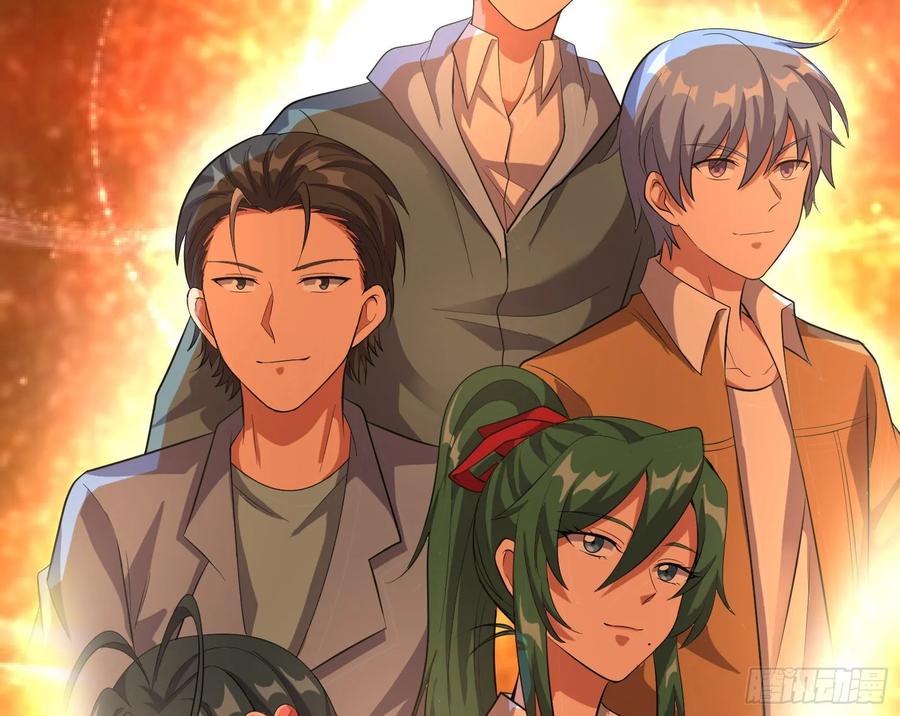 氪金大佬 - 百丈法相 - 第164张图