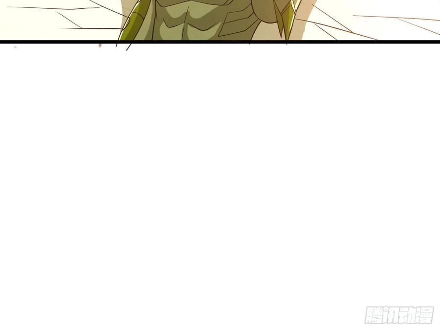 氪金大佬 - 百丈法相 - 第144张图