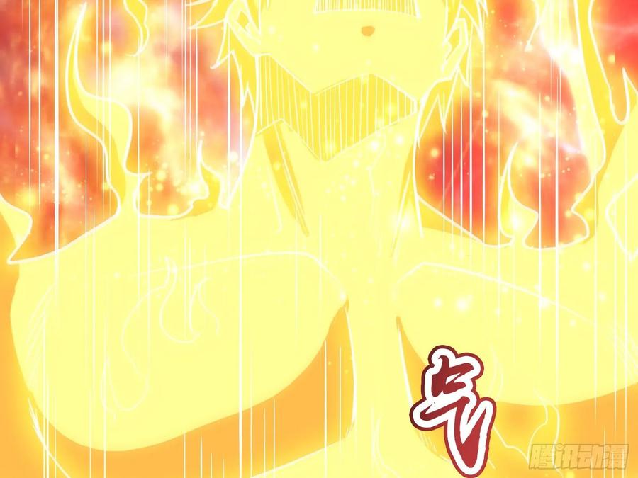 氪金大佬 - 百丈法相 - 第132张图