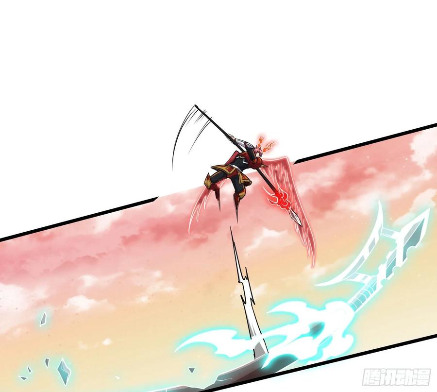 氪金大佬 - 百丈法相 - 第25张图