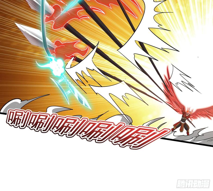 氪金大佬 - 百丈法相 - 第24张图