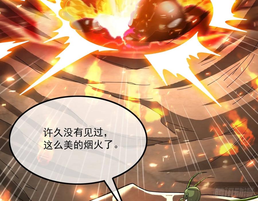 氪金大佬 - 百丈法相 - 第96张图