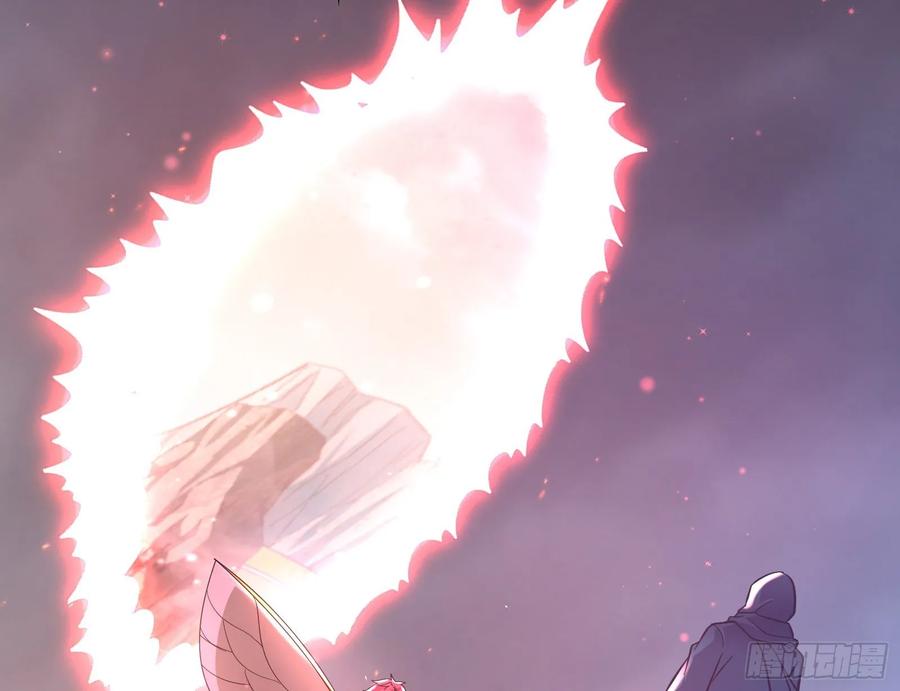 氪金大佬 - 李代桃僵 2 - 第118张图