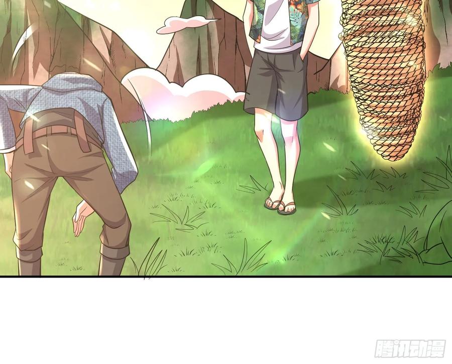 氪金大佬 - 李代桃僵 2 - 第16张图