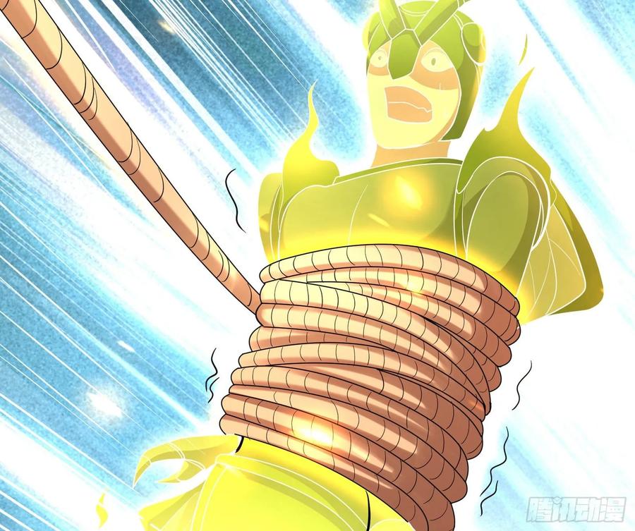 氪金大佬 - 李代桃僵 2 - 第13张图