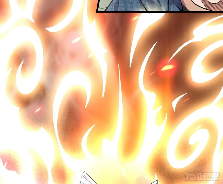 氪金大佬 - 李代桃僵 2 - 第133张图