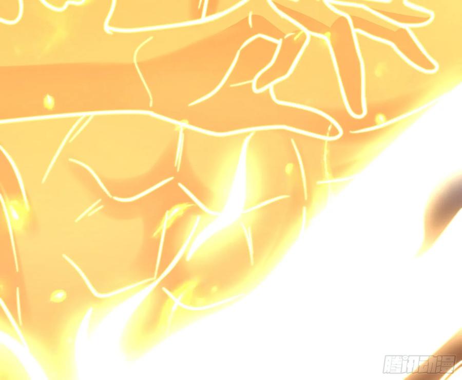 氪金大佬 - 李代桃僵 2 - 第131张图