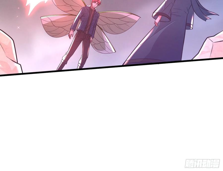 氪金大佬 - 李代桃僵 2 - 第119张图