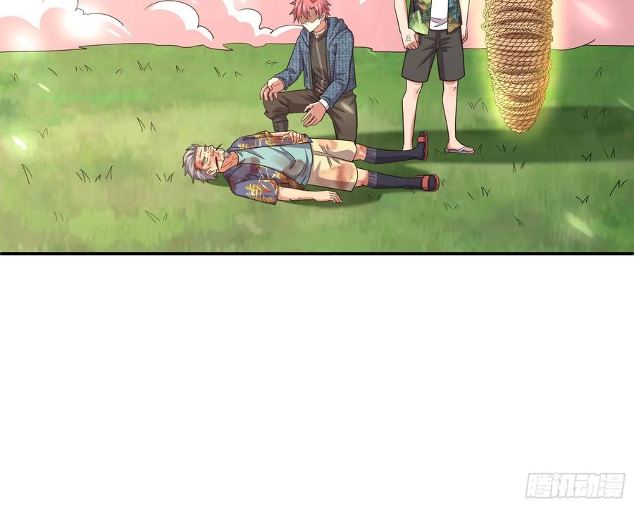 氪金大佬 - 李代桃僵 2 - 第53张图