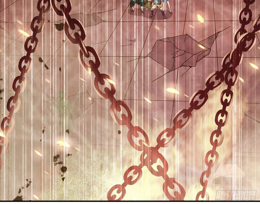 氪金大佬 - 李代桃僵 2 - 第27张图