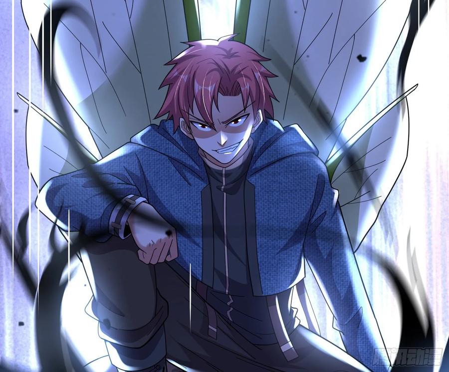 氪金大佬 - 李代桃僵 2 - 第79张图