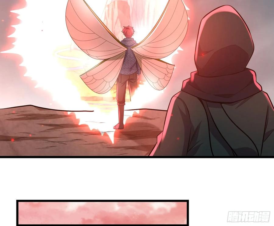 氪金大佬 - 李代桃僵 2 - 第121张图