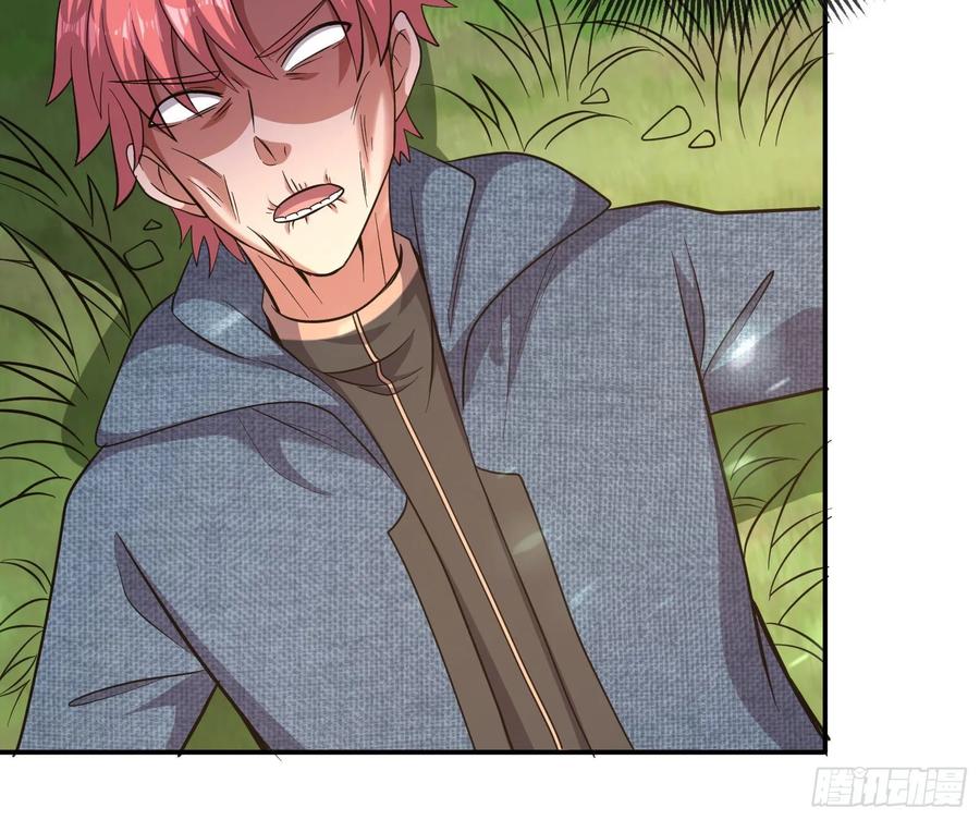 氪金大佬 - 李代桃僵 2 - 第7张图